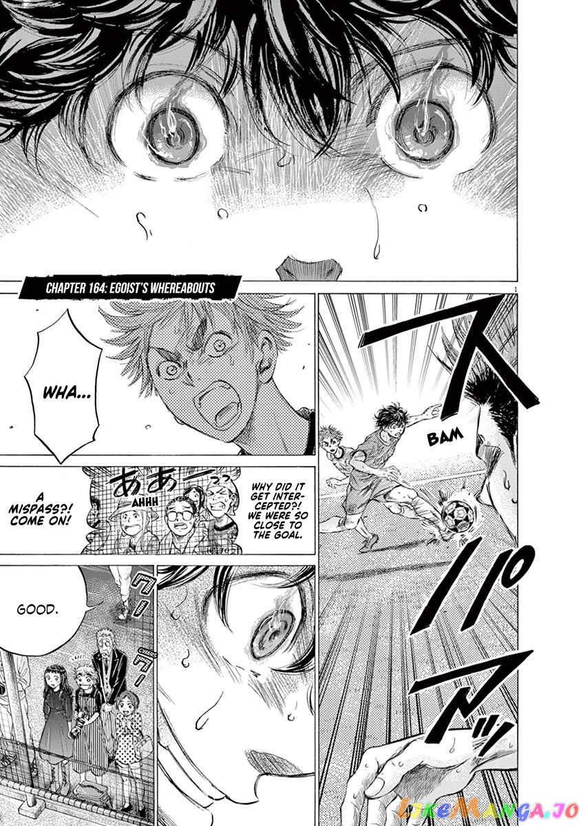 Ao Ashi, Chapter 164 image 02